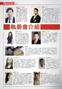 01_Book02_Page_2