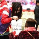 _NIK7516