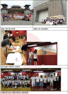 擷取1