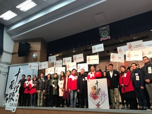 WPSK0717