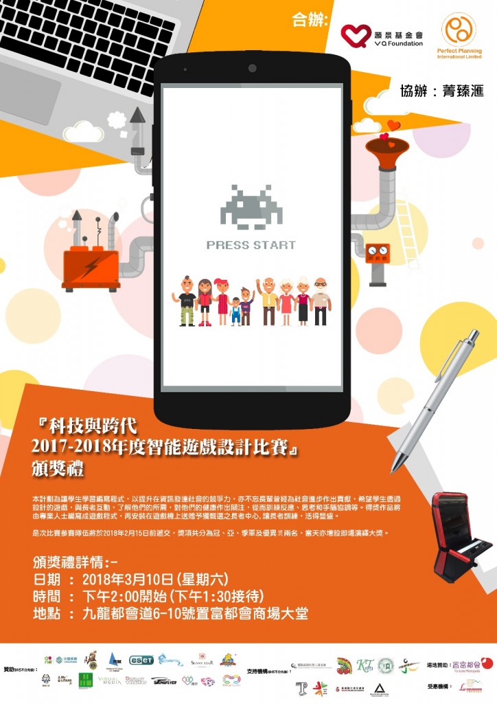 b219e3f0-fe33-4d90-8867-978aad992817