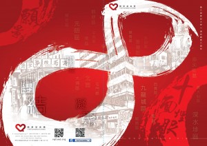 c603ec9d-5731-4398-b5c7-951c034c761a