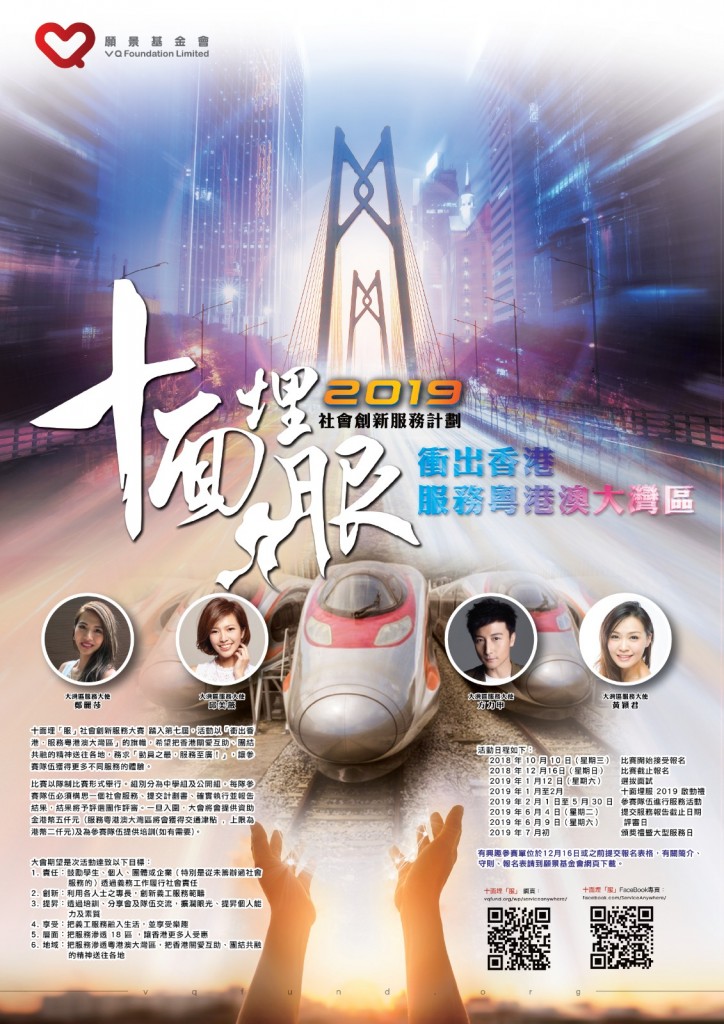 9918f81a-c170-4cca-8c1c-7ed649114a0f