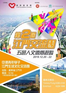 B9C1FC06-3811-415A-9D59-B9CEC5A33DCD
