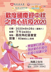BAC26C6B-F48A-406E-8DDD-E1B0DBB6427C