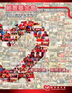 P00-COVER              