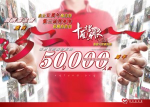 P01-COVER 