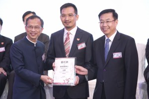 VQF-2011                                  